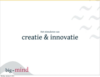 Big mind concept | PDF