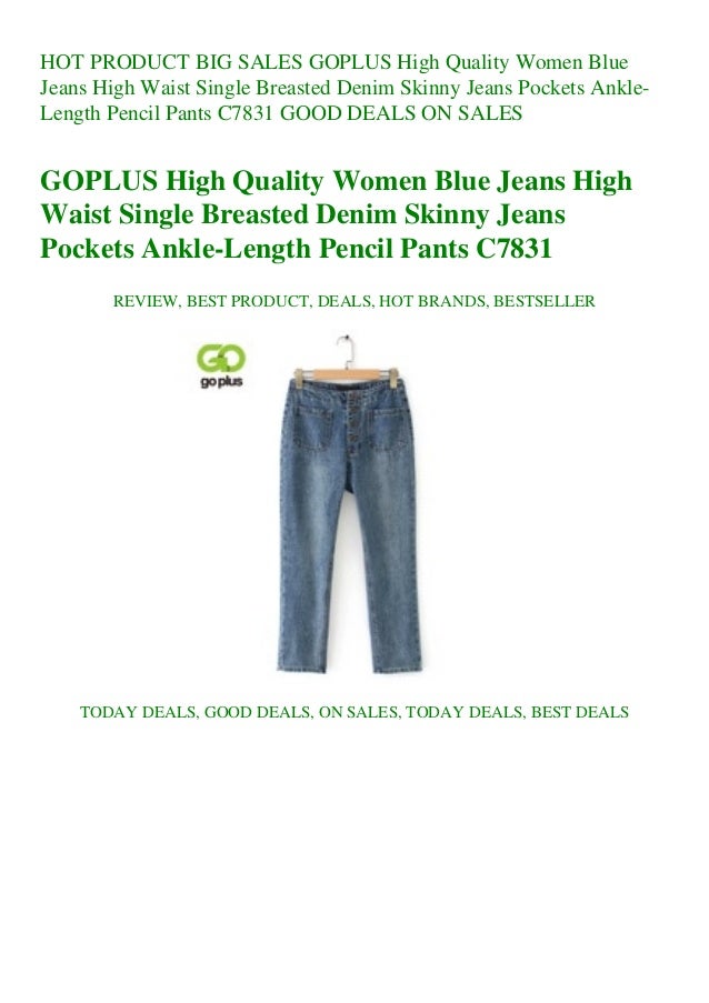 high quality womens jeans