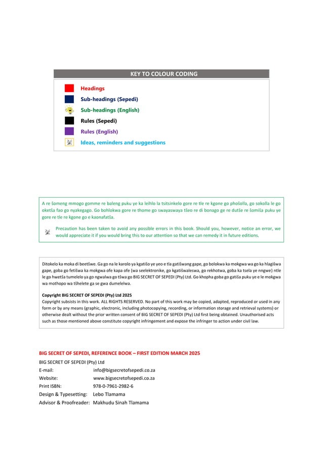 BIG SECRET OF SEPEDI - Sepedi Handbook and Study Guide | PDF