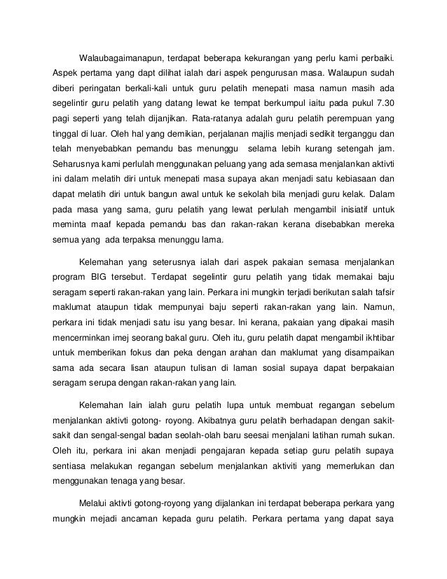 Contoh Laporan Bina Insan Guru Tanah Perkuburan