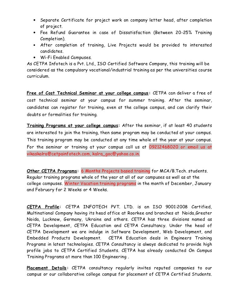 certification letter for trainee summer industrial internship vocational certification letter for trainee summer industrial internship vocational