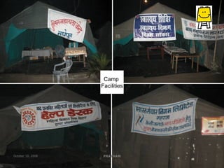 Camp  Facilities PRATHAM October 10, 2008 