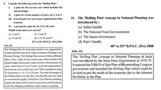 BIHAR SPECIAL ALL SUBJECTS BPSC MCQ.pptx
