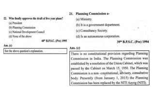 BIHAR SPECIAL ALL SUBJECTS BPSC MCQ.pptx