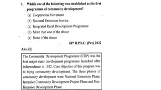 BIHAR SPECIAL ALL SUBJECTS BPSC MCQ.pptx