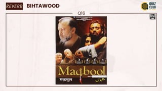 REVERB BIHTAWOOD
Q16
 