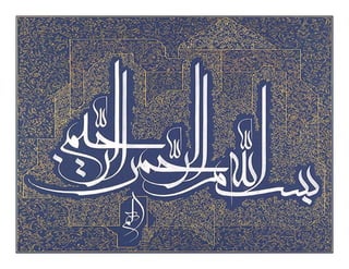 The 6th International Conference On Intergrated Natural
Disater Management Mashhad - I.R.Iran, 15 – 16 Feburary 2015
yavar637@gmail.com
 