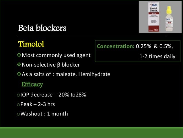 Anti-glaucoma Drugs (Ocular Pharmacology) Anti-glaucoma Drugs (Ocular Pharmacology)