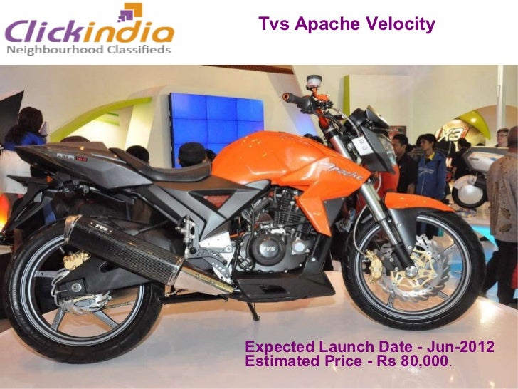 upcoming bikes in india in 2012