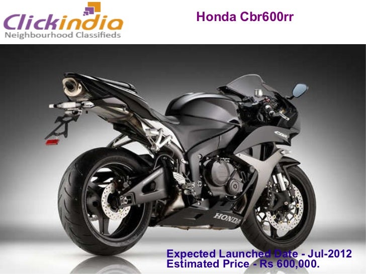 upcoming bikes in india in 2012
