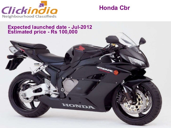 upcoming bikes in india in 2012