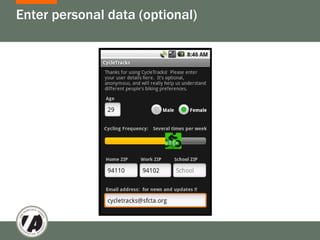 Enter personal data (optional)
 