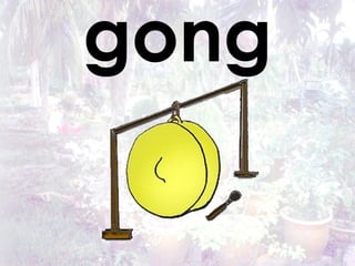 gong 