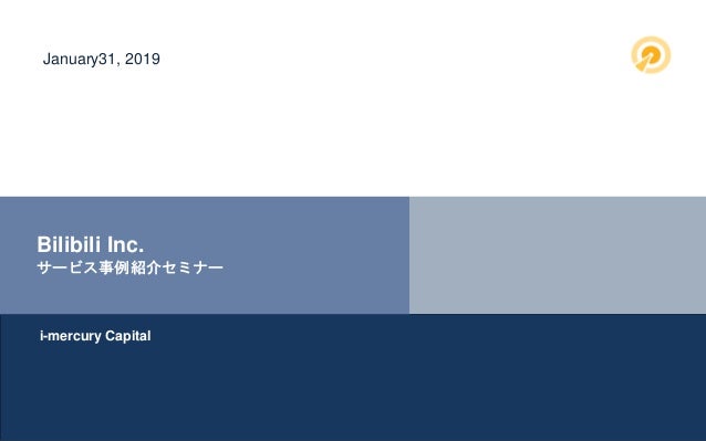 24時間テレビ 15 Bilibili 24時間テレビ 15 Bilibili