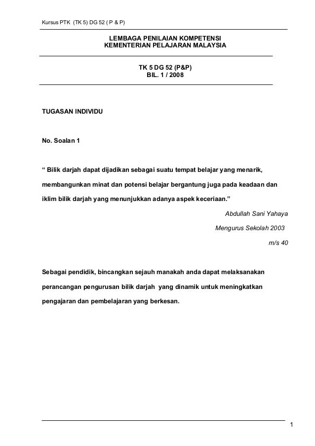 Bilik Darjah Dinamik