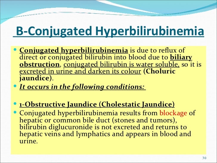 Bilirubin estimation
