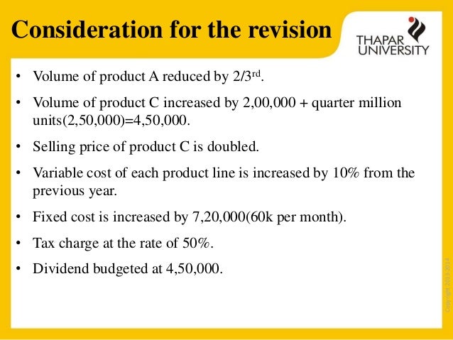 French case study 08 picture
