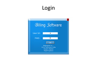 Login
