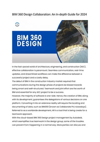 BIM 360 Design Collaboration: An In-depth Guide for 2024 | PDF