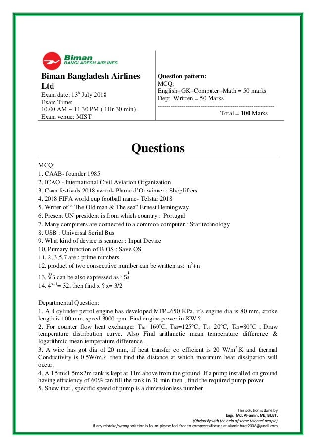 Biman Bangladesh Airlines Ltd Question Amp Solution 13th July 2018