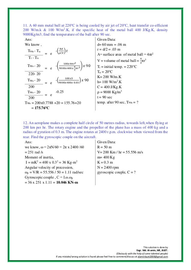 Biman Bangladesh Airlines Ltd Question Amp Solution 13th July 2018