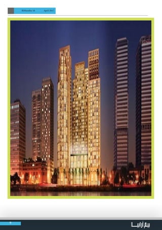 9
BIMarabia 18 April 2017
 