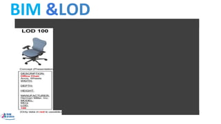 BIM &LODLevel of detail
 