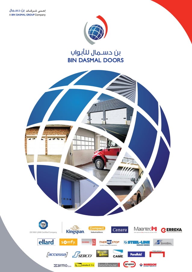 Sectional Doors, Folding Doors, Garage Doors at Bin Dasmal Doors PDF