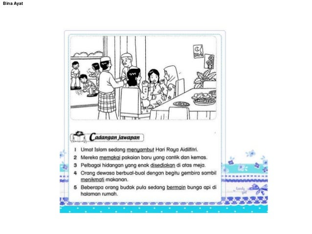 Bina ayat Bina ayat