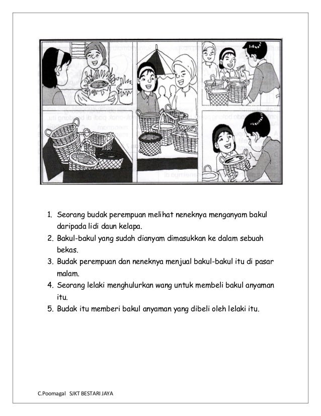 Bina Ayat Tentang Basikal