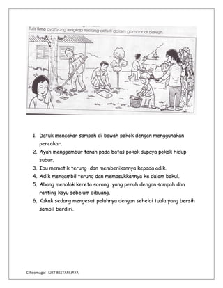 Bina ayat gambar