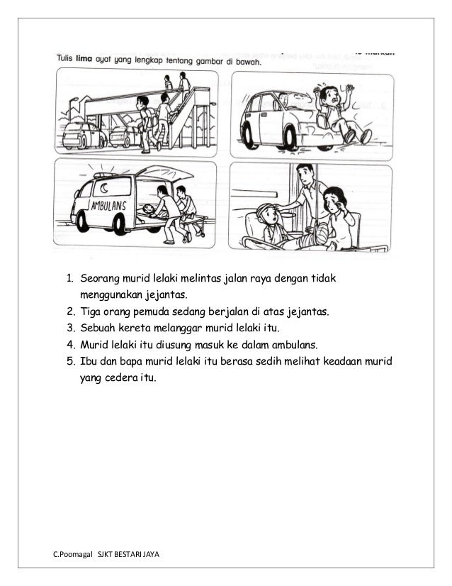 Bina Ayat Gambar 63697533