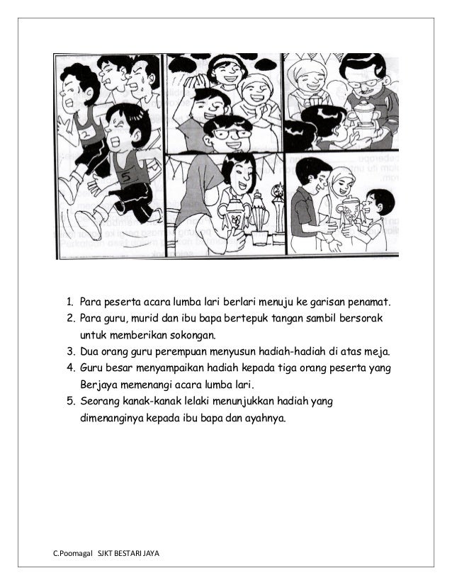 Bina ayat gambar Bina ayat gambar