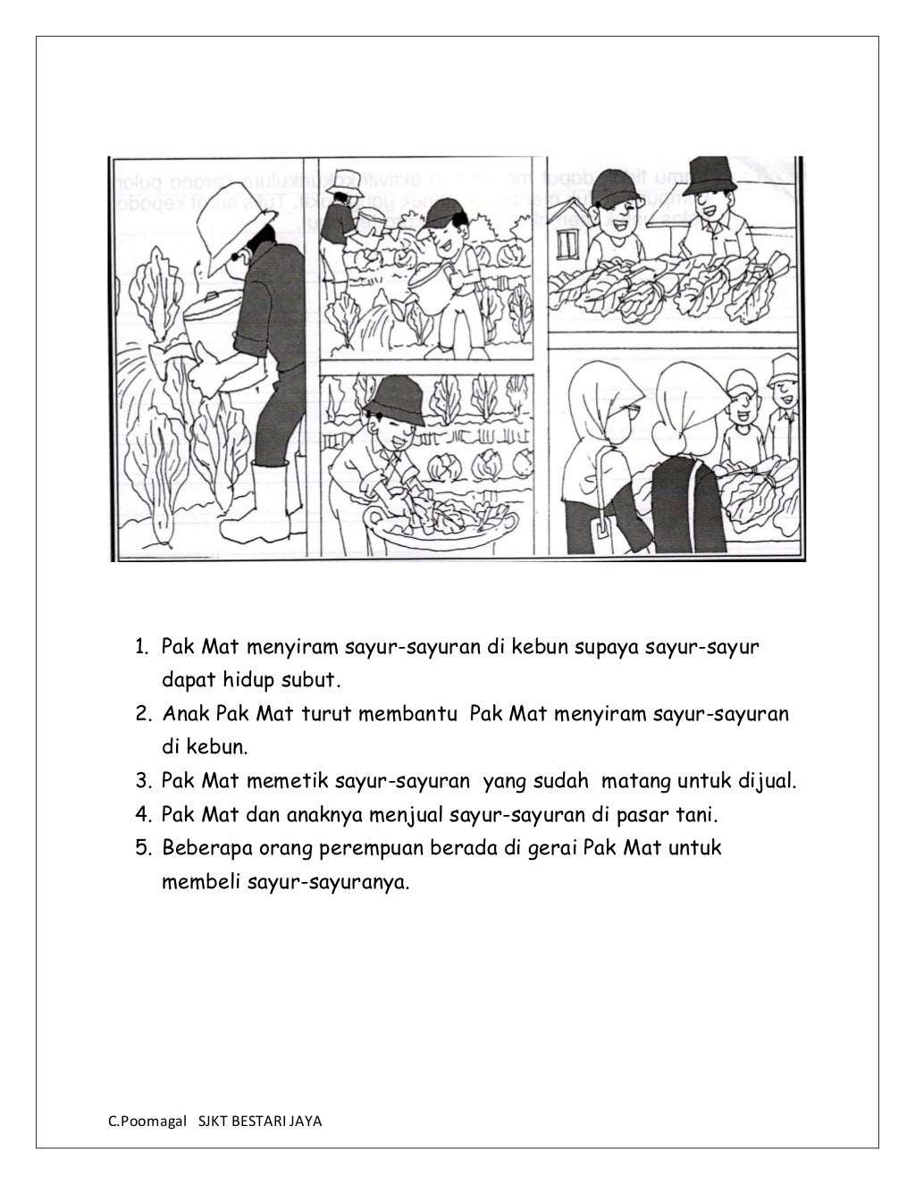 Bina Ayat Basikal Saya