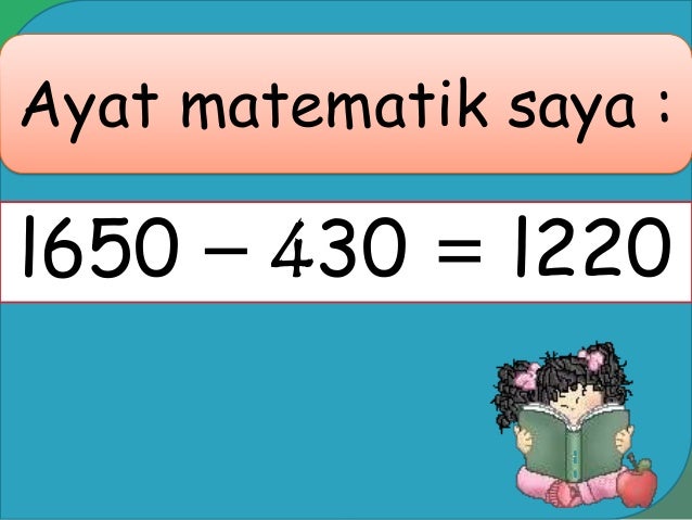 Bina cerita penolakan