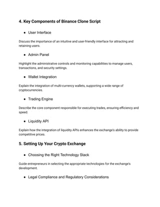 crypto wallet legal regulations