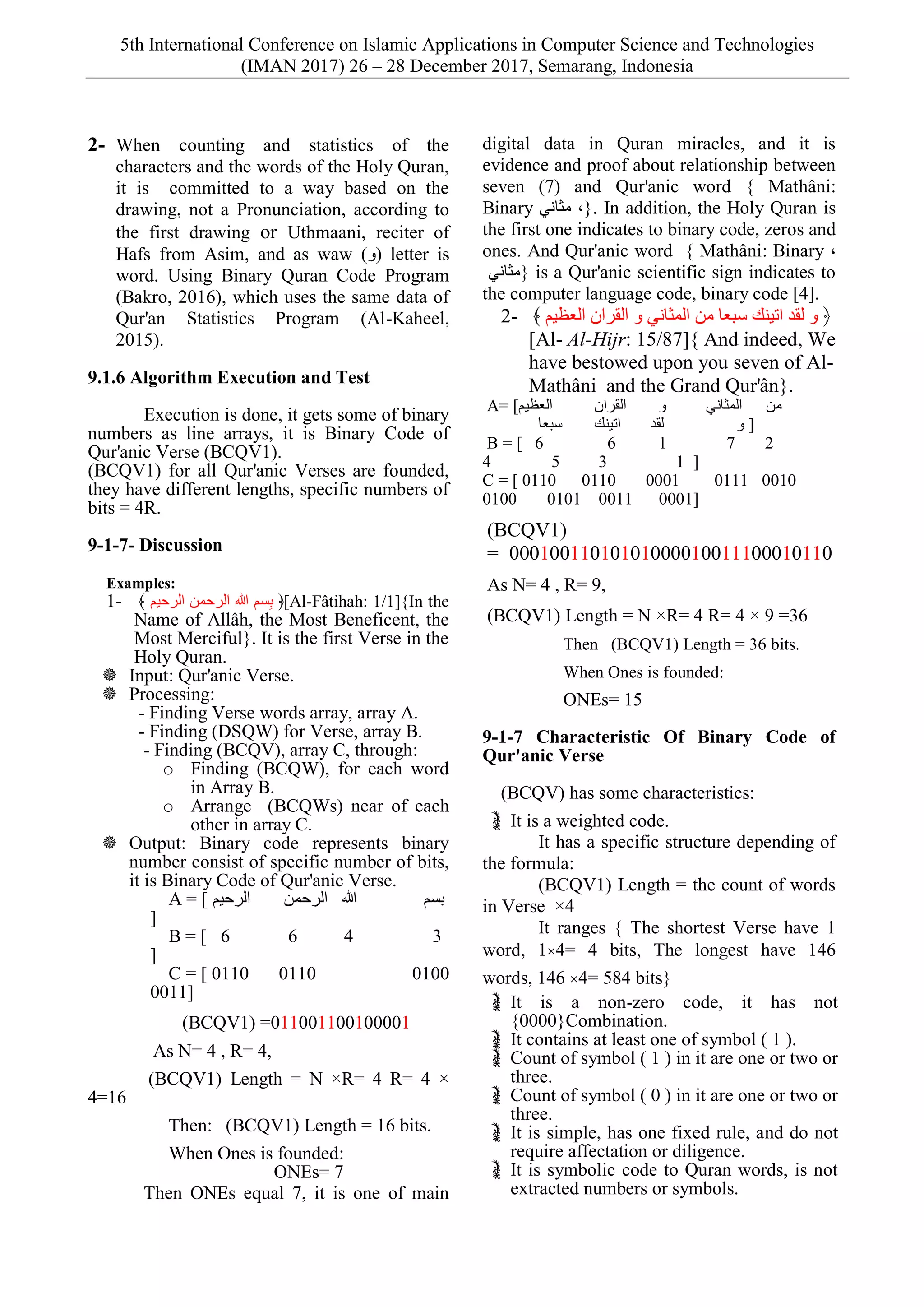 Binary code of qur'anic verses algorithm dr. khald bakro | PDF