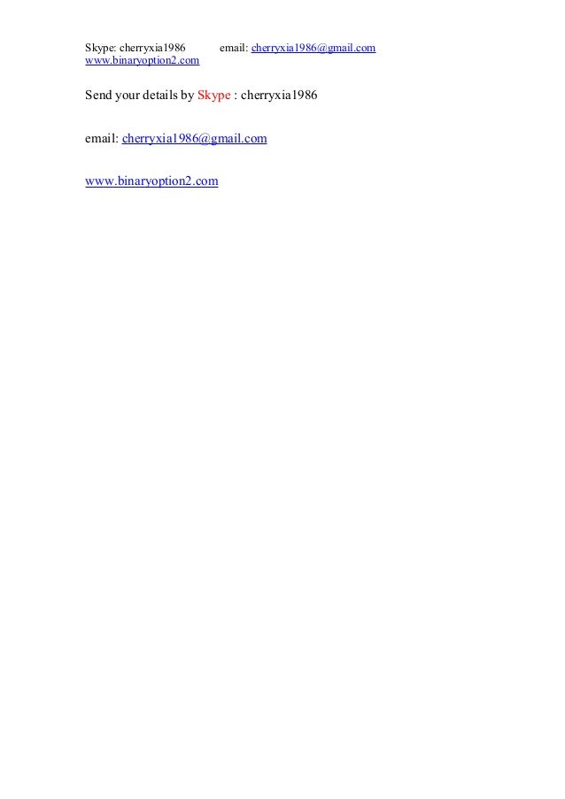 Binary options 101