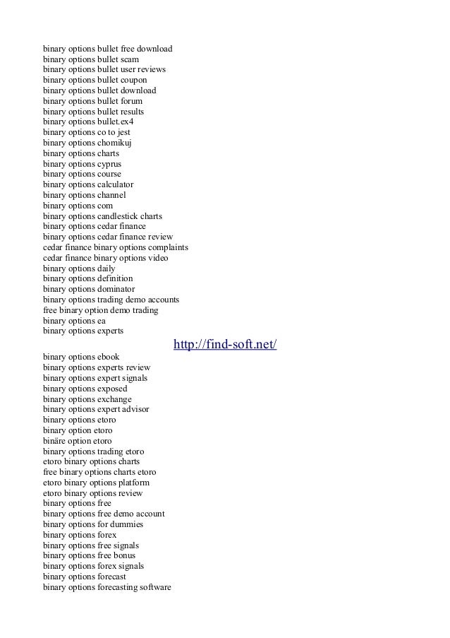 Binary options ezinearticles