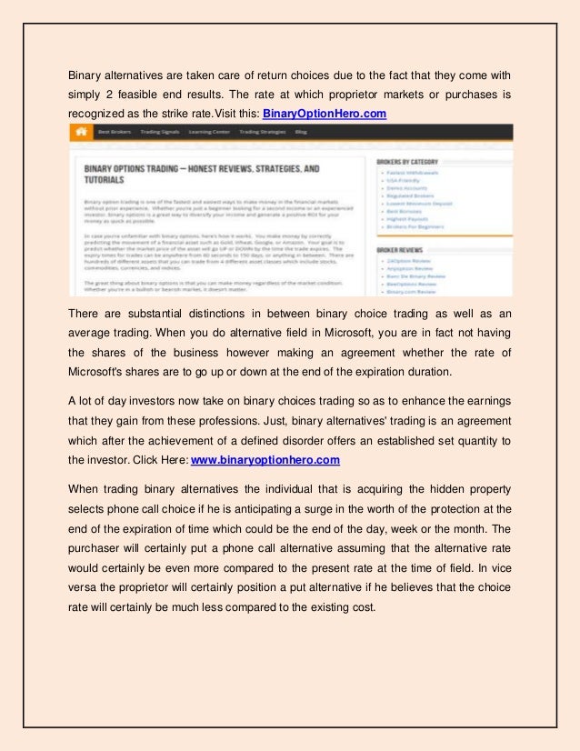 Binary options guide 2019