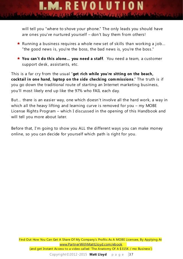 Win trading signals