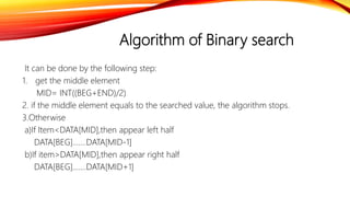 Binary search in data structure | PPT