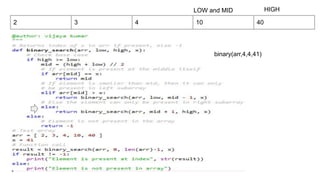Binary search in Python using recursion | PDF
