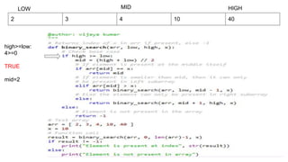 Binary search in Python using recursion | PPT