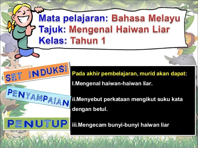 Mengenal Binatang Liar Ppt
