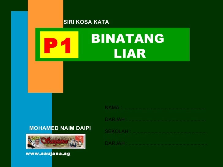 Kosa Kata  Binatang  Liar
