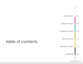 CaseCrown Catalog 2009
