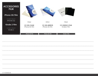 CaseCrown Catalog 2009