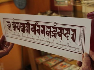 BUDISMO - Religião - G2