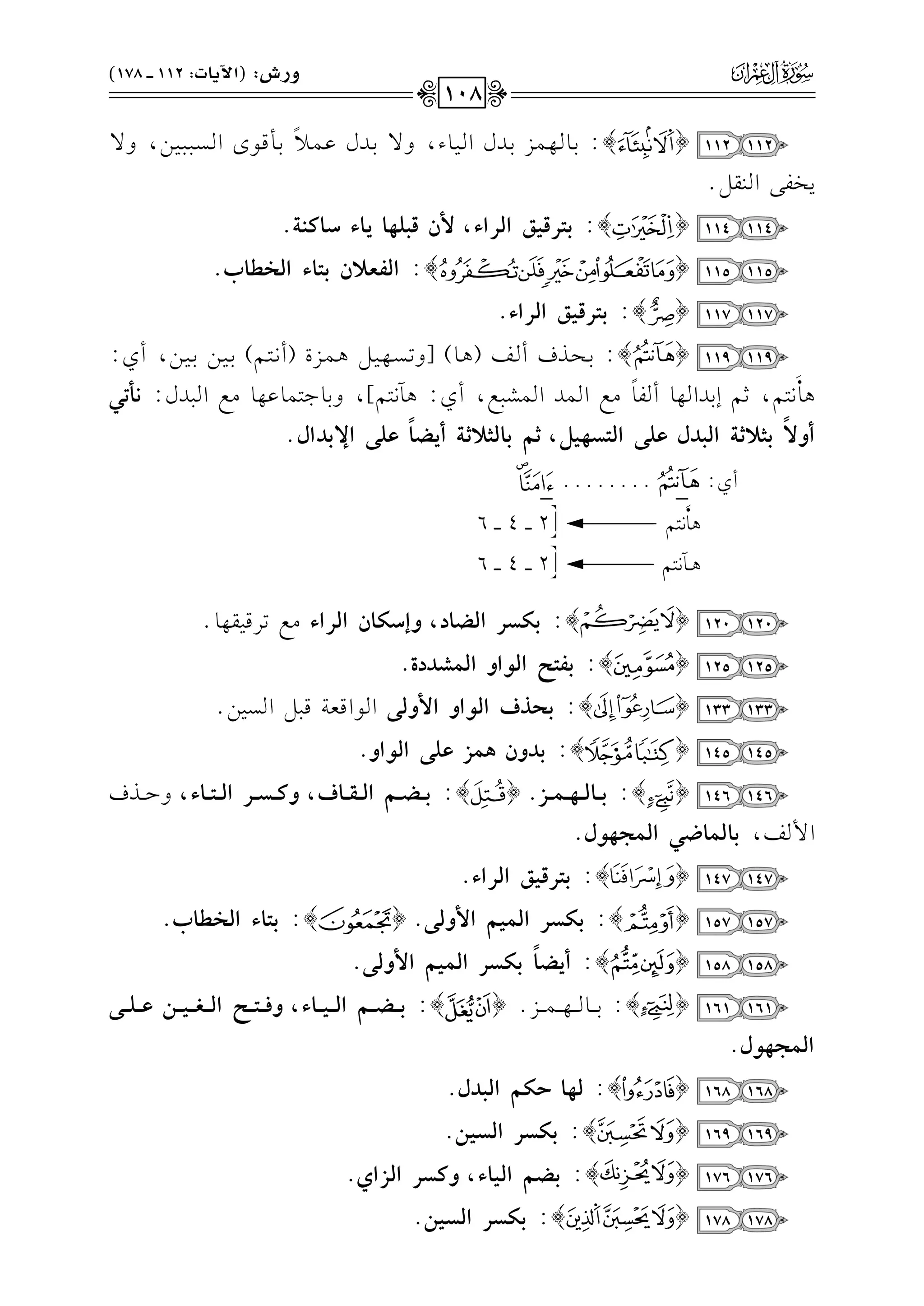 112112{}:1vv.vv,vv$vvM1vvJdGvv1vv.A,h/1vvJdbvv$vv0
k
1vv#qvv.iGvvPvv2vv2vv1vv),h/
0Hl/G(r"@
114114{}:<AQs+uGyQGA,}fs=z%9*9AS9v"?.
115115{}:Gyqg;f<A9AGyMa9H.
117117{}:<AQs+uGyQGA.
119119{}:1vvEvvKaCvvm(+vv.)[h8vvPvv,vv1vv"+vv$vvMI(C&vv9vv%)1vv1vv)1vv1vv),Cj:
+v.
9
n
&v9v%,;v%E1vJGv,v.Cvlv.
k
#vdGv$vJGv$vSv2vd,Cj:+v&v9v%],h1v.>v9v$v.bv,v.#vdGv2vJd:!vz@v,
Ch:
k
<D;C?Gy=Odfz)GyAT%+{,C~<9yD;C?C*]9
k
fz)GN<OGd@
Cj:
-@@@@@@@@
- +.
9n
&9%---------------------------2vvvv4vvvv6
+vv&9%--------------------------2vvvv4vvvv6
120120{}:<wTQGy]9O,hESw9fGyQGA#d8Lq1r,.@
125125{}:<qAKGy(GhGy}WOOI.
133133{}:<JPaGy(GhG}hy)G.Gqc7q2"GP1)@
145145{}:<Ohf$}Rfz)Gy(Gh.
146146{}:<vvv9yvvv%vvv}vvvR.{}:<vvv]vvv~Gyvvvtvvv9a,hvvvvTvvvQGyvvvAvvv9A,hDvvvvKa
G$m,<9y}9,Gy}G%(d.
147147{}:<AQs+uGyQGA.
157157{}:<wTQGy}+~G}hy).{}:<A9AGyMa9H.
158158{}:C*]9
k
<wTQGy}+~G}hy).
161161{}:1vvvv.vvvv,vvvv$vvvvM@{}:<vvvv]vvvv~Gyvvvv+vvvv9A,hpvvvvAvvvvKGyvvvvjvvvv+vvvv#fvvvvzvvvv)
Gy}G%(d.
168168{}:y%9Iw~Gy=Od.
169169{}:<wTQGyT+#.
176176{}:<]~Gy+9A,hvTQGyRGj.
178178{}:<wTQGyT+#.
!$hQT:(G6*9J:112vvvv178)
108
 